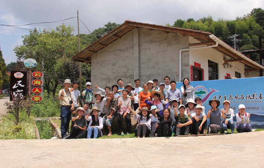 中国绿都最氧三明,中国最氧三明花海