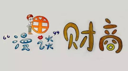 为什么孩子对金钱那么的渴望,为什么孩子也喜欢钱