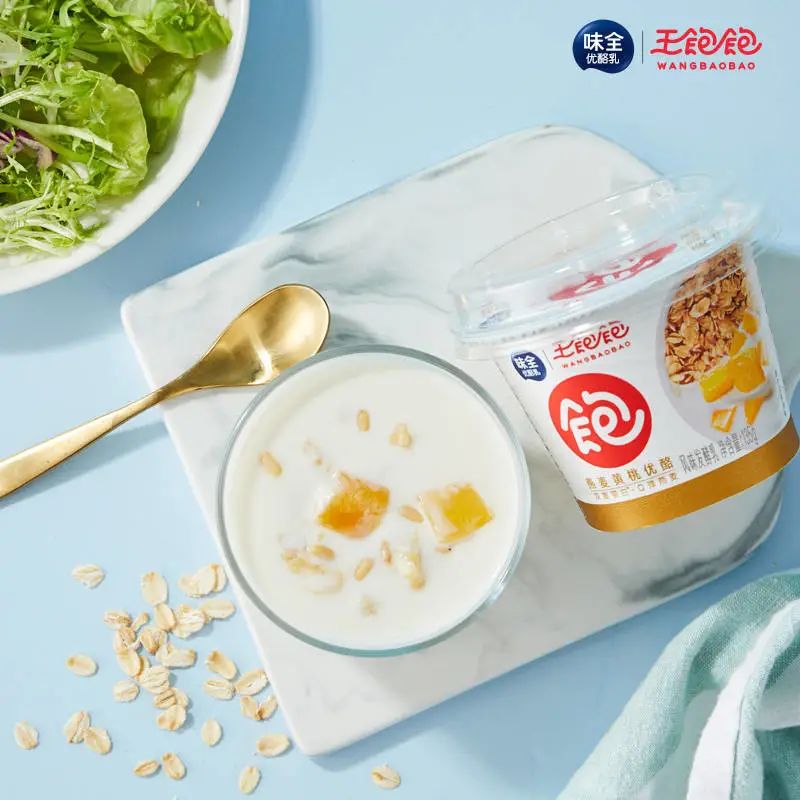 乐纯原味希腊酸奶无蔗糖酸奶,乐纯推荐的酸奶