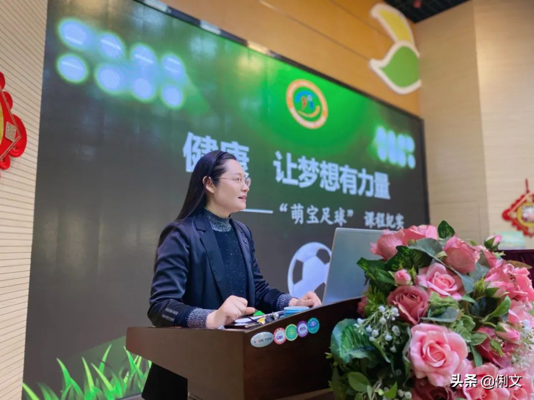 品名园、办高质量的教育——河南省名园园本课程建设交流活动