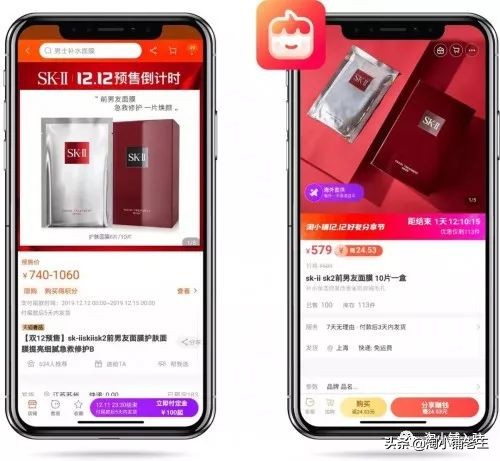 淘小铺只要分享产品就能赚钱么,通过淘小铺开通小店能否带货