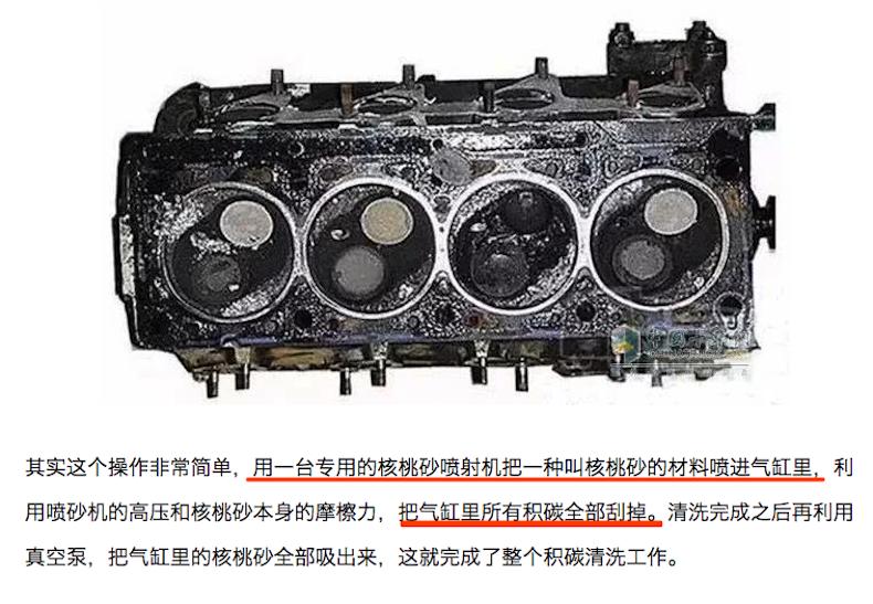 清洗节气门进气道喷油嘴多少钱,无锡节气门喷油嘴进气道清洗价格