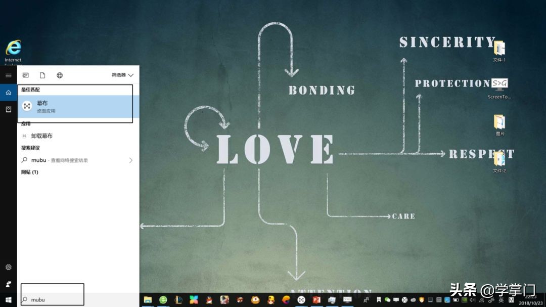 windows快捷键大全及按键说明,windows快捷键使用教程