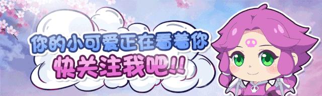 梦幻西游手游新服普陀攻略,梦幻西游手游普陀最新改动