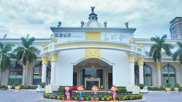 嘉乐汇联手企效云，搭建多业态一体化会员体系