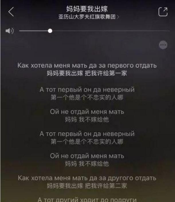 歌曲被指抄袭演唱者,爆出抄袭的民谣歌手