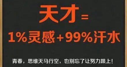 一元二次方程根的判别式复习课,一元二次方程判别式怎么读