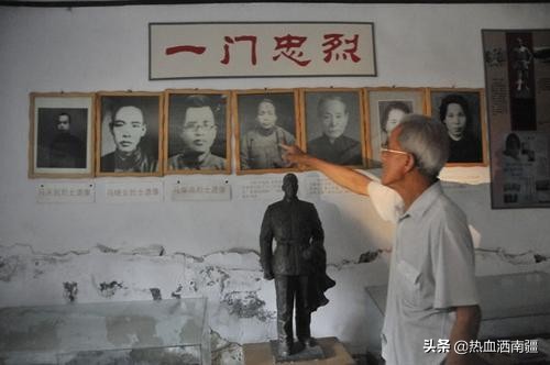 满门忠烈一马三司令,一马三司令其它重要人物结局