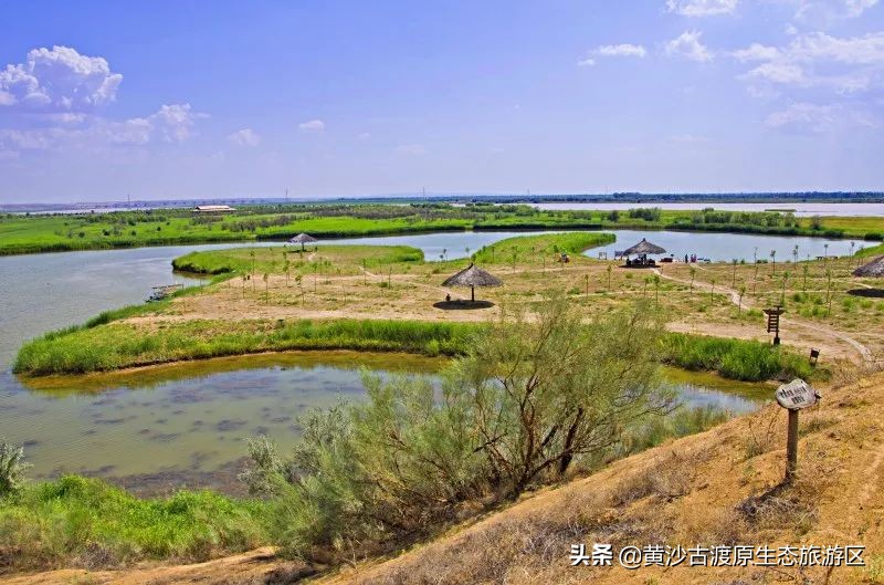 五一假期丨宁夏黄沙古渡景区实惠好玩降物价！