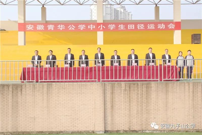 扬体育精神展青春风采,扬体育精神展青春风采图片