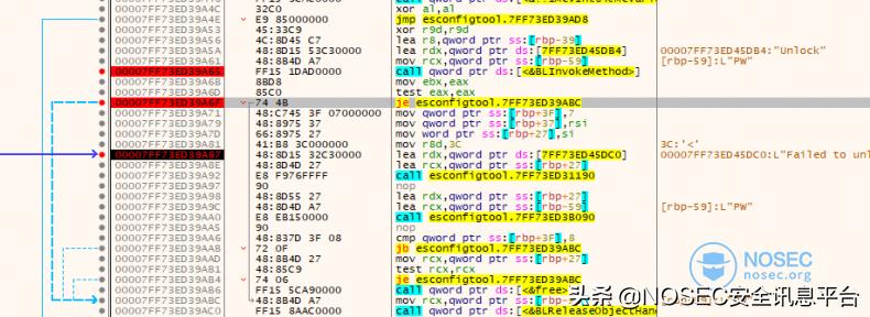 怎么用mcafee删除软件,mcafee阻止软件安装怎么取消