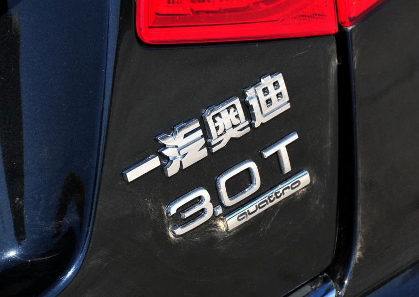 h6鎹㈠3杞﹀瀷,鍝堝紬h6鎹㈠3杞﹀瀷