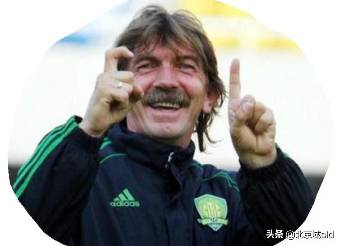 80年代的老北京回忆还记得吗,北京国安球迷记忆