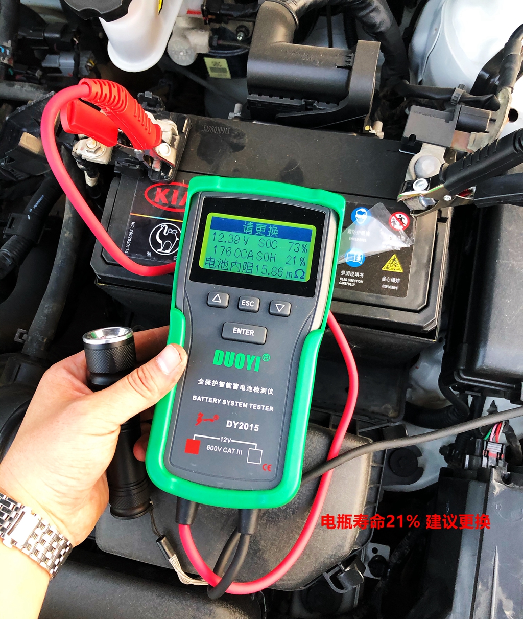 3万左右起亚二手车最佳推荐,3万元淘车