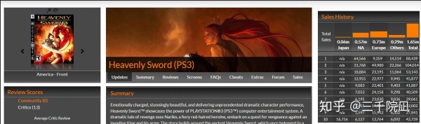 中国单机游戏对比国外,中国单机策略游戏