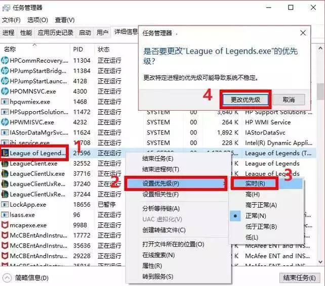 所有游戏卡顿的原因,解决游戏卡顿问题吃鸡