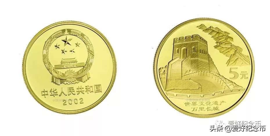 普通纪念币最新价格一览,纪念币最新价格表一览表