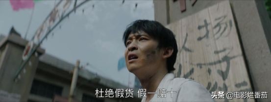 大江大河一部非常细腻的电视剧,怎么评价大江大河的电视剧