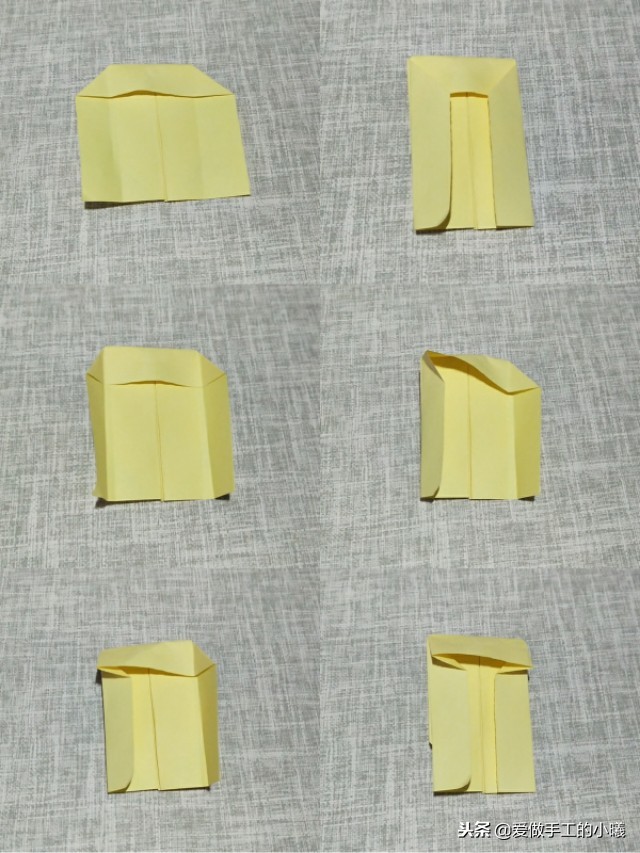 折一个特别好看的收纳盒,折一个可以装很多东西又可爱小包