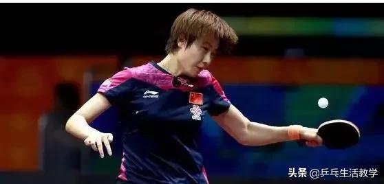 打好乒乓球的要诀,打好乒乓球必需的27种意识