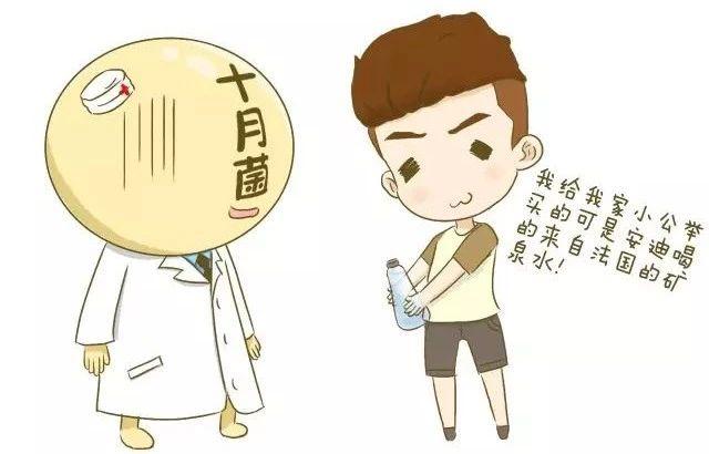 大多数父母都不知道，冲奶粉还有大学问？看看专家怎么说