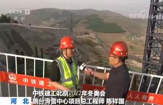 张家口风景最美的滑雪场,张家口冬奥会跳台滑雪中心建设