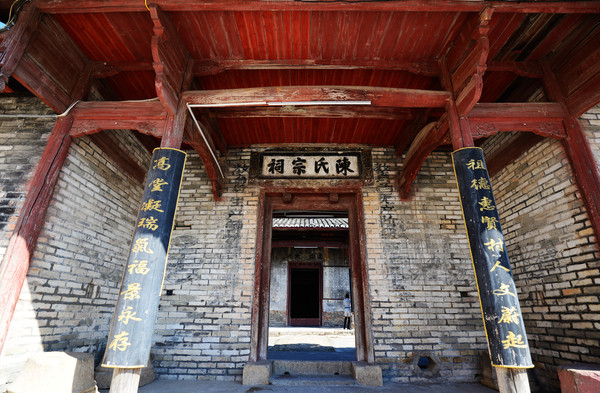 全南石为土围屋介绍,客家土围楼图片