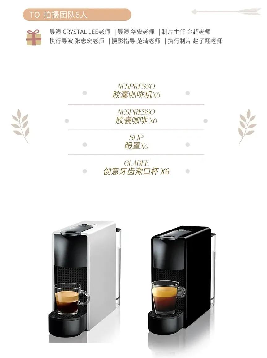 粉丝送明星礼物被嫌弃,粉丝给明星送的最奇怪的礼物