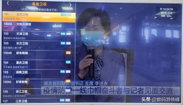 乐视电视可以安装的电视直播软件,乐视电视盒子怎么安装第三方软件