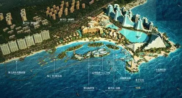 海南自贸港的全景,海南自贸港最新信息乐东