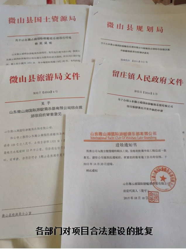 游艇梦结局如何,游艇梦免费观看完整版