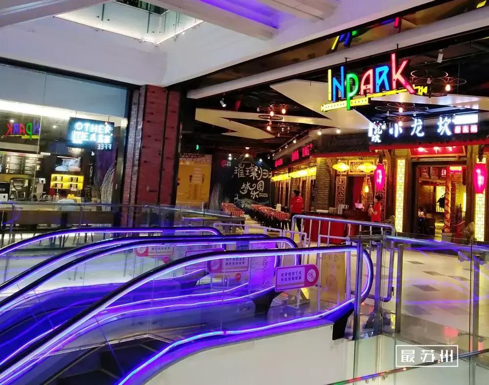 苏州印象城变迁,苏州印象城好不好玩