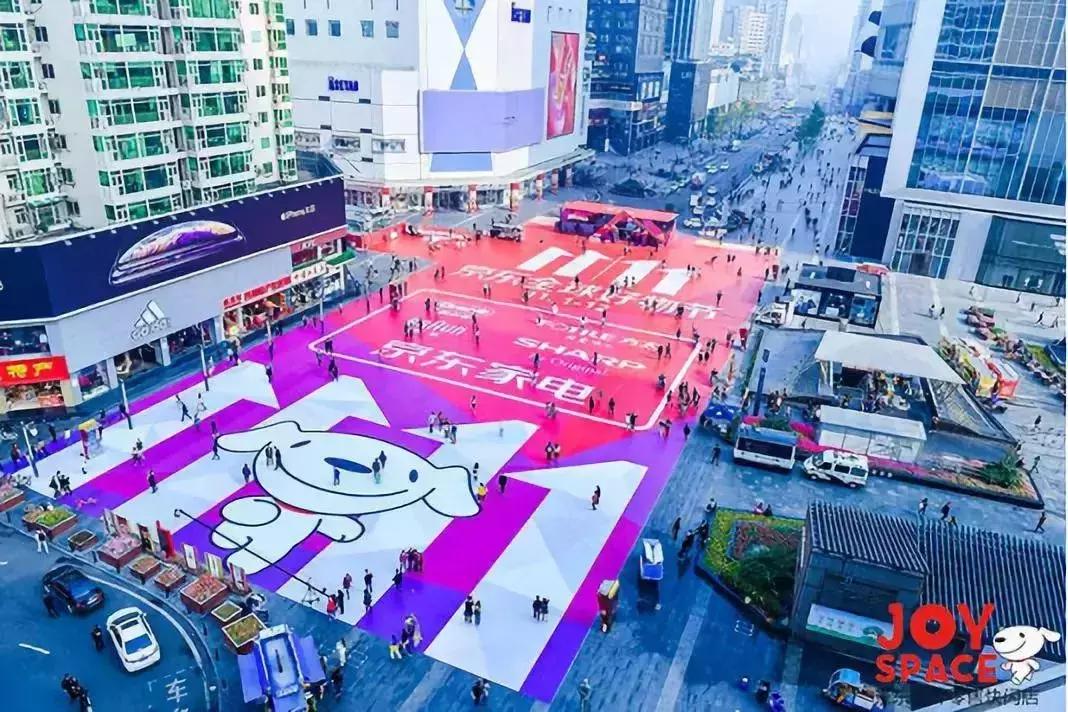 blackpink快闪店,快闪店的创意视频