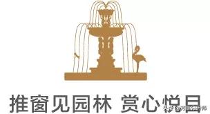 广东顺德经济奇迹,佛山顺德北滘发展