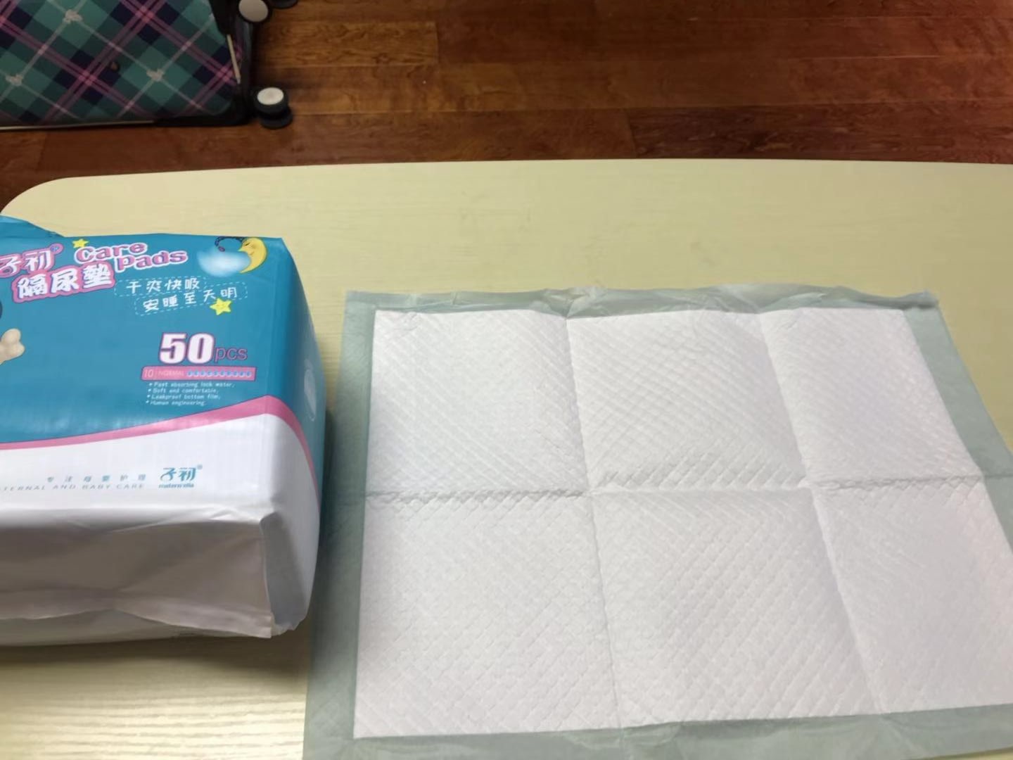 9.27预产期待产包什么时候买,临近预产期待产包装备