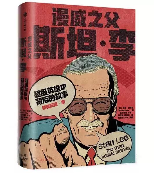 最全漫威电影彩蛋大合集,漫威电影中的细节和彩蛋