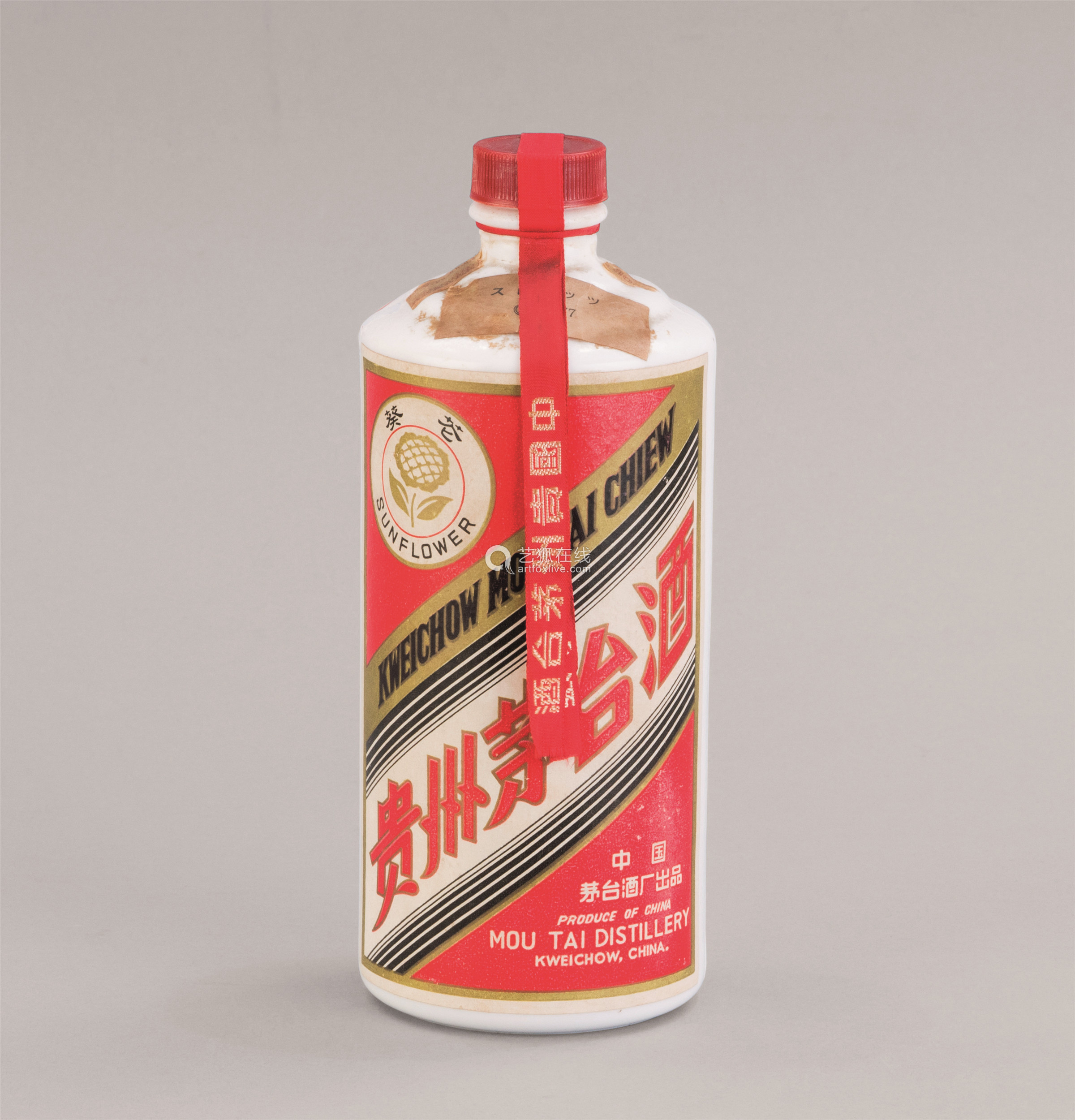 十大经典酒水排名,十大热门品牌酒水排名前十