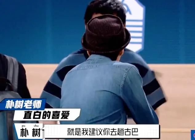 周迅朴树怎么恋爱的,周迅野心勃勃的眼神