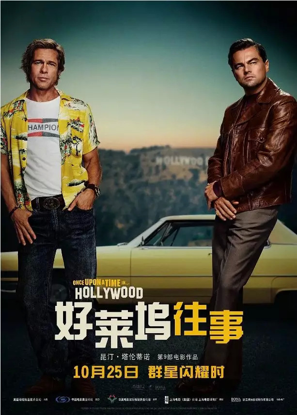 长假观影指南有哪些,长假旅游攻略视频