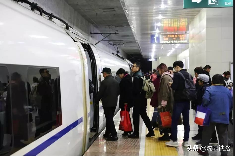 沈铁铁路运输管理,沈阳地铁10大便民举措