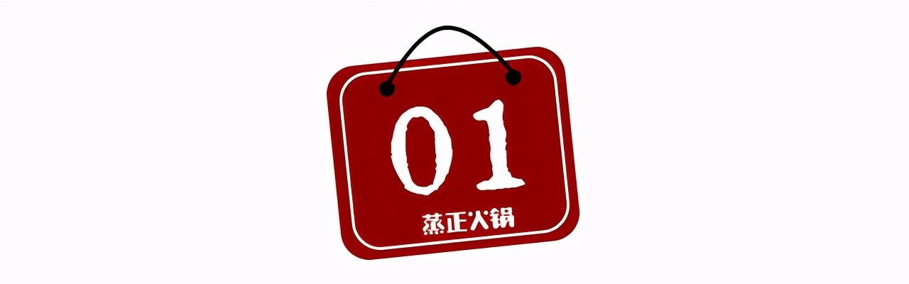 榄旈兘鐏攨,涓婃捣钂歌彍鐏攨