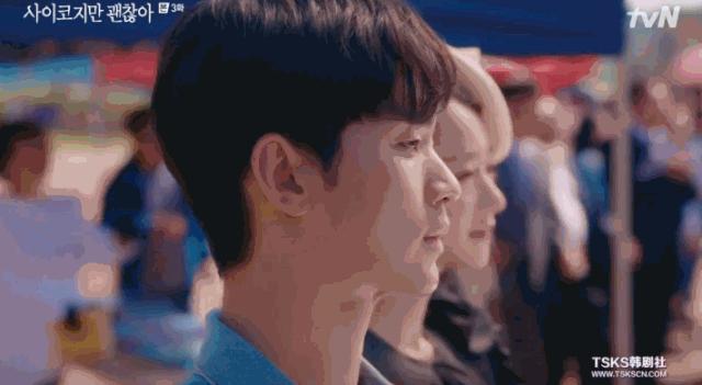 金秀贤和水瓶座,金秀贤喜欢水瓶座吗