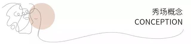 芥茉新娘婚纱品牌介绍,芥末发布会完整视频