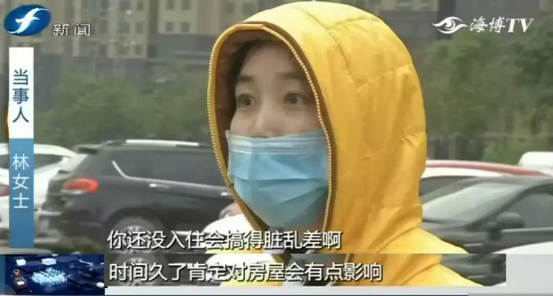 安置房未入住却被人拿去开店,买安置房变麻将馆