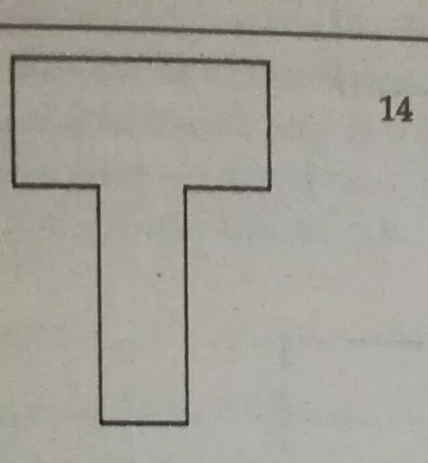 巧分正方形数学课题,巧分月饼数学题