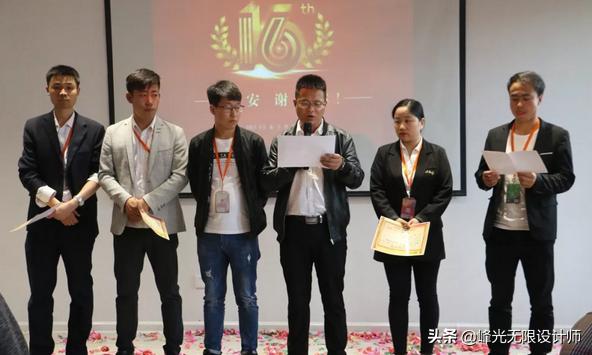 西安峰光无限装饰公司全包套餐,西安市峰光无限装饰公司