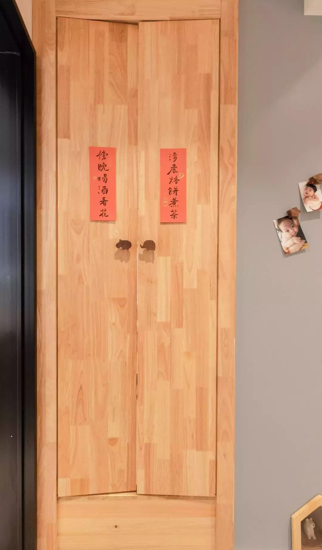 8㎡塞下一整个儿童游乐场?妈妈用爱爆改45㎡「老破小」