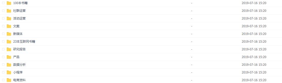公众号涨粉最低花费,公众号怎么快速涨粉
