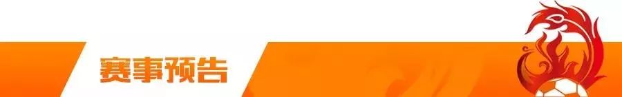 北京中赫国安vs武汉,北京国安vs武汉卓尔录像