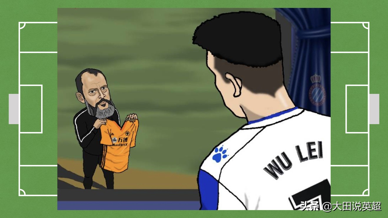 英超复盘｜阿特塔打狼贝莱林种树｜狼队0:2阿森纳｜S01E23